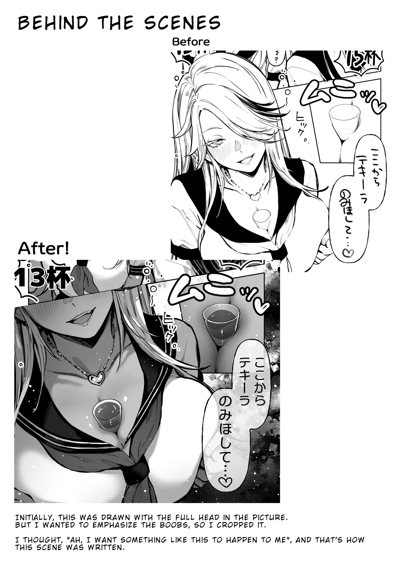 Hentai Manga Comic-If You Win, I'll Do Anything You Want-Read-81
